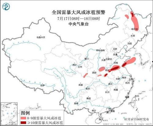 河南气象台最新爆料视频,揭秘极端天气背后的秘密