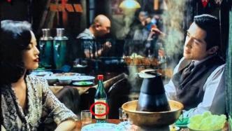 老味道视频爆料在线观看,在线观看，探寻传统美食的独特魅力