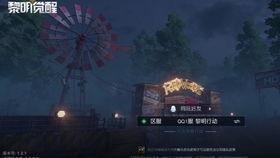 黎明觉醒最新内测爆料,内测爆料揭秘，全新世界等你探索