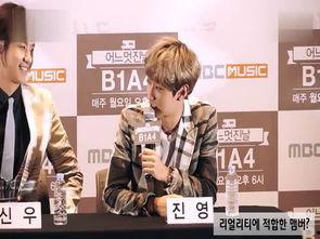 天美发布会爆料新闻视频